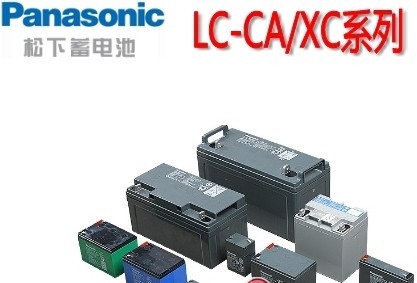 LC-CA/XCϵ